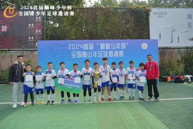 手机版下载